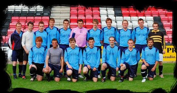 Upton Rec